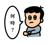 790946542