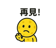 790947865