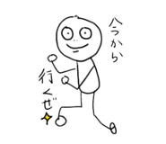 790949016