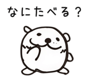790953449