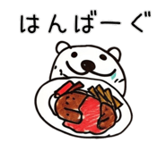790953459