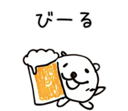 790953460
