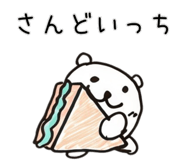 790953464