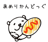 790953465