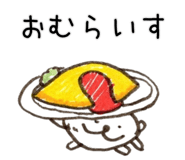 790953475