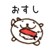 790953478