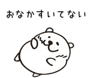 790953482