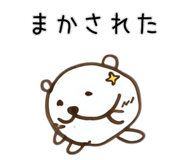 790953483