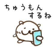 790953486