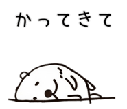790953487