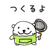 790953488