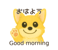 790954033