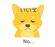 790954047