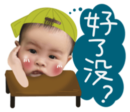790955454