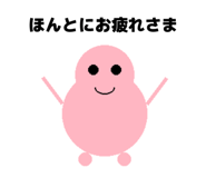 790957220