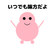 790957224