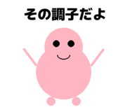 790957230
