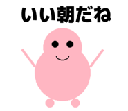 790957239