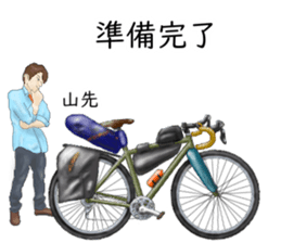 790965226