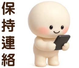 790967077