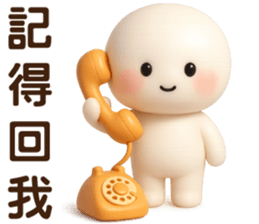 790967078