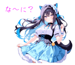 790968481