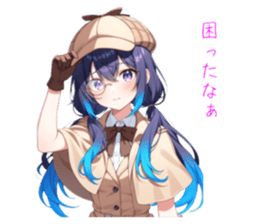 790968485
