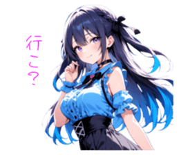790968487