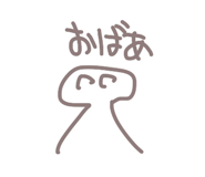 790993783