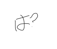 790993784