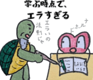 790995100