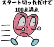 790995102
