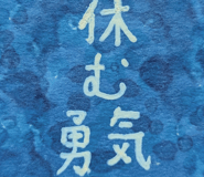 790995105