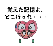 790995107