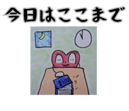 790995119