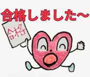 790995123