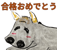 790995124