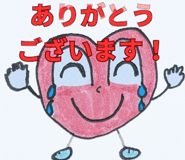 790995129