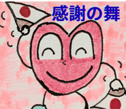 790995132