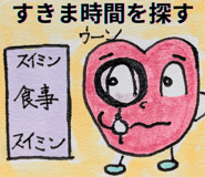 790995133