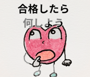 790995134