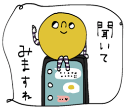 790996133