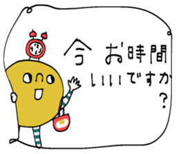 790996137