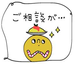 790996138
