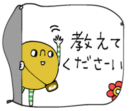 790996139
