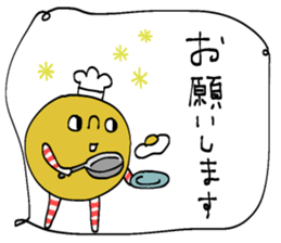 790996141