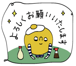 790996142