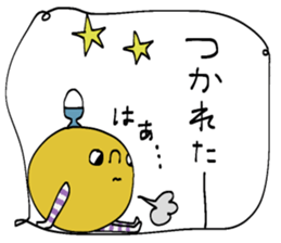 790996156