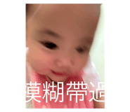 790998592