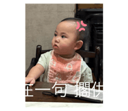 790998623